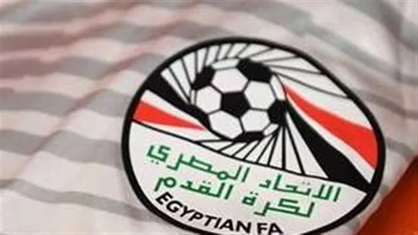 هاني أبو ريدة يتصل بالاتحاد الأفريقي لتحديد مواعيد بطولتي دوري الأبطال وكأس الكونفدرالية. هاني أبو ريدة يتصل بالاتحاد الأفريقي لتحديد مواعيد بطولتي دوري الأبطال وكأس الكونفدرالية.
