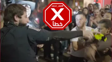 هذا الفيديو لا يتناول الأحداث الجديدة في فلوريدا المتعلقة بسياسة ترامب للهجرة – FactCheck#