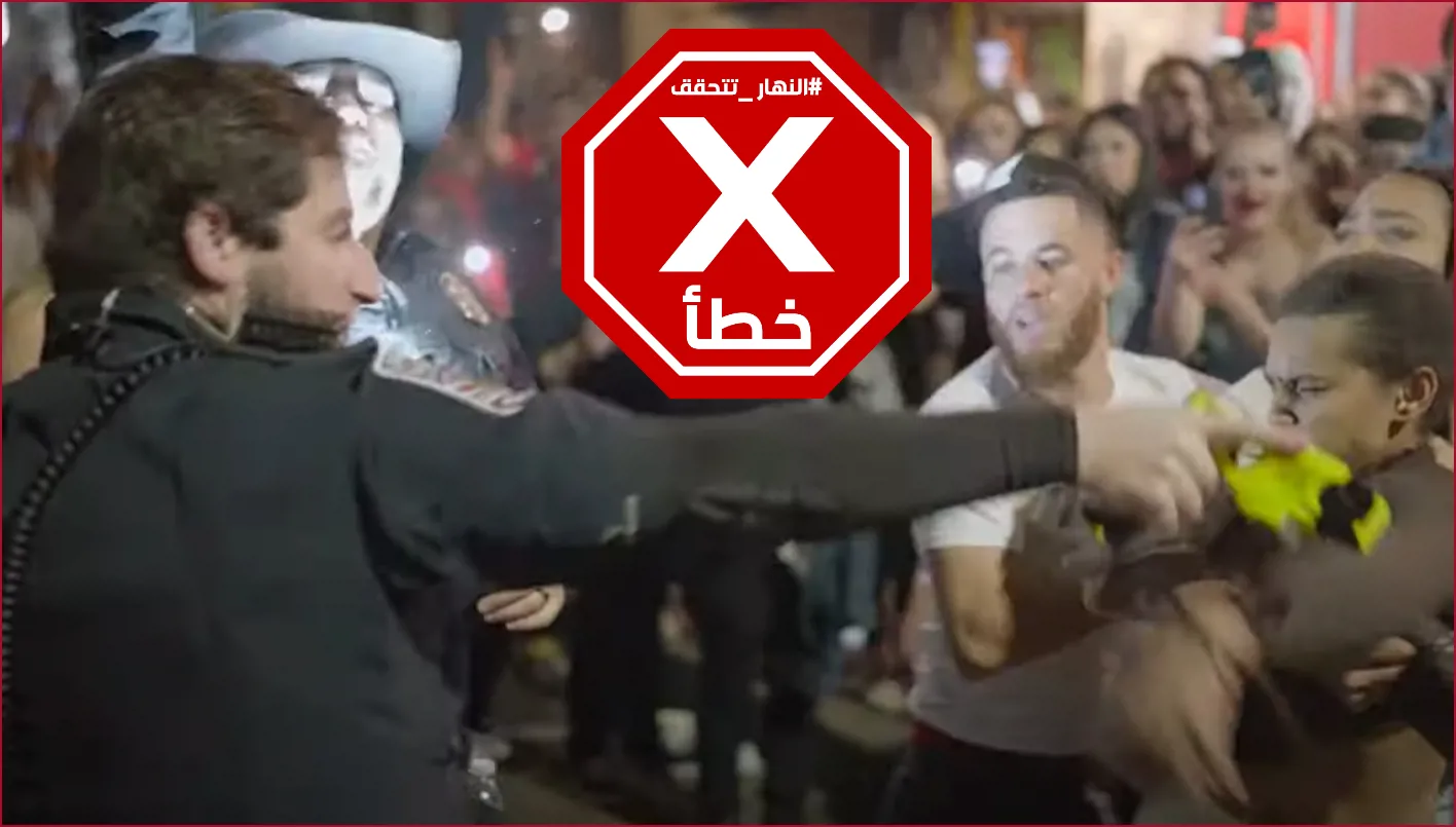 هذا الفيديو لا يتناول الأحداث الجديدة في فلوريدا المتعلقة بسياسة ترامب للهجرة – FactCheck# هذا الفيديو لا يتناول الأحداث الجديدة في فلوريدا المتعلقة بسياسة ترامب للهجرة – FactCheck#