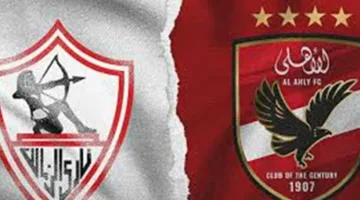 هل تفوق غرامات الزمالك قيمة صفقات الأهلي المالية؟