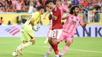 هل سيتم استبعاد تريزيجيه من مباراة بالميراس في كأس العالم للأندية؟ مصدر يوضح.