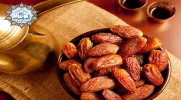 هل صيام يوم عرفة يكفر خطايا السنة التي مضت والتي ستأتي، حتى بالنسبة للظالم وآكل الحقوق؟