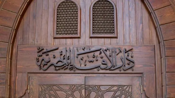 هل من الضروري عدم تناول الطعام قبل صلاة عيد الأضحى؟ إليكم إجابة الفتوى. هل من الضروري عدم تناول الطعام قبل صلاة عيد الأضحى؟ إليكم إجابة الفتوى.