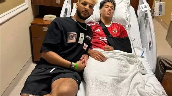هل يمكن تعويض إمام عاشور بلاعب آخر عقب إصابته أمام إنتر ميامي؟ هل يمكن تعويض إمام عاشور بلاعب آخر عقب إصابته أمام إنتر ميامي؟