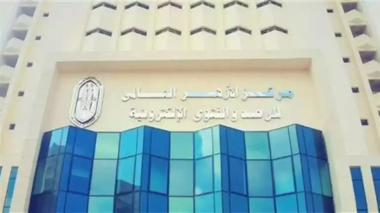 هل يمكن ذبح حيوان واحد بنية الأضحية والعقيقة؟ الأزهر للفتوى يوضح هل يمكن ذبح حيوان واحد بنية الأضحية والعقيقة؟ الأزهر للفتوى يوضح