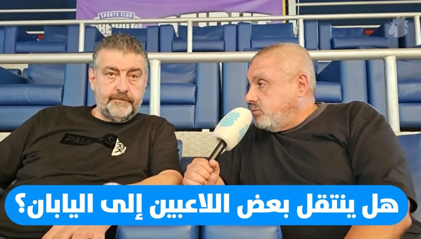 هل ينتقل بعض الرياضيين إلى اليابان؟