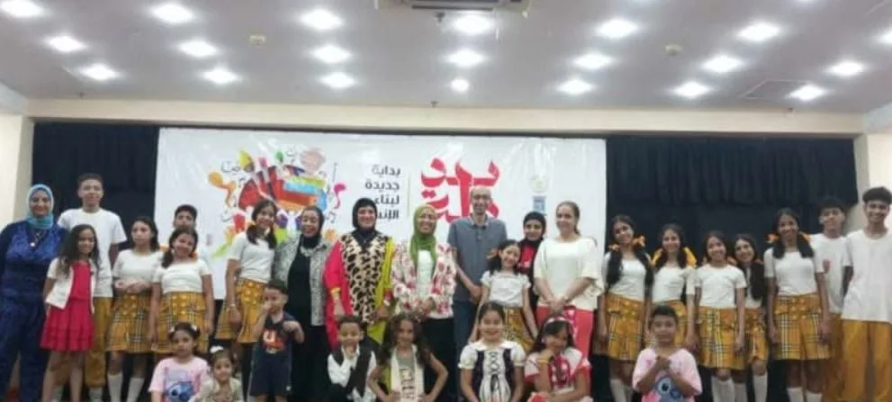 فعاليات فنية ونشاطات متنوعة للأطفال في احتفالات عيد الأضحى في الثقافة الإسكندرية فعاليات فنية ونشاطات متنوعة للأطفال في احتفالات عيد الأضحى في الثقافة الإسكندرية