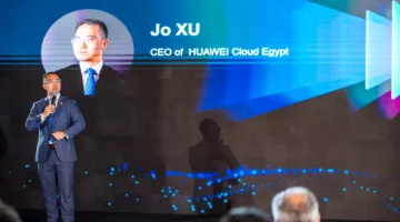هواوي تنظم قمة التكنولوجيا المالية 2025 الخاصة بالسحابة