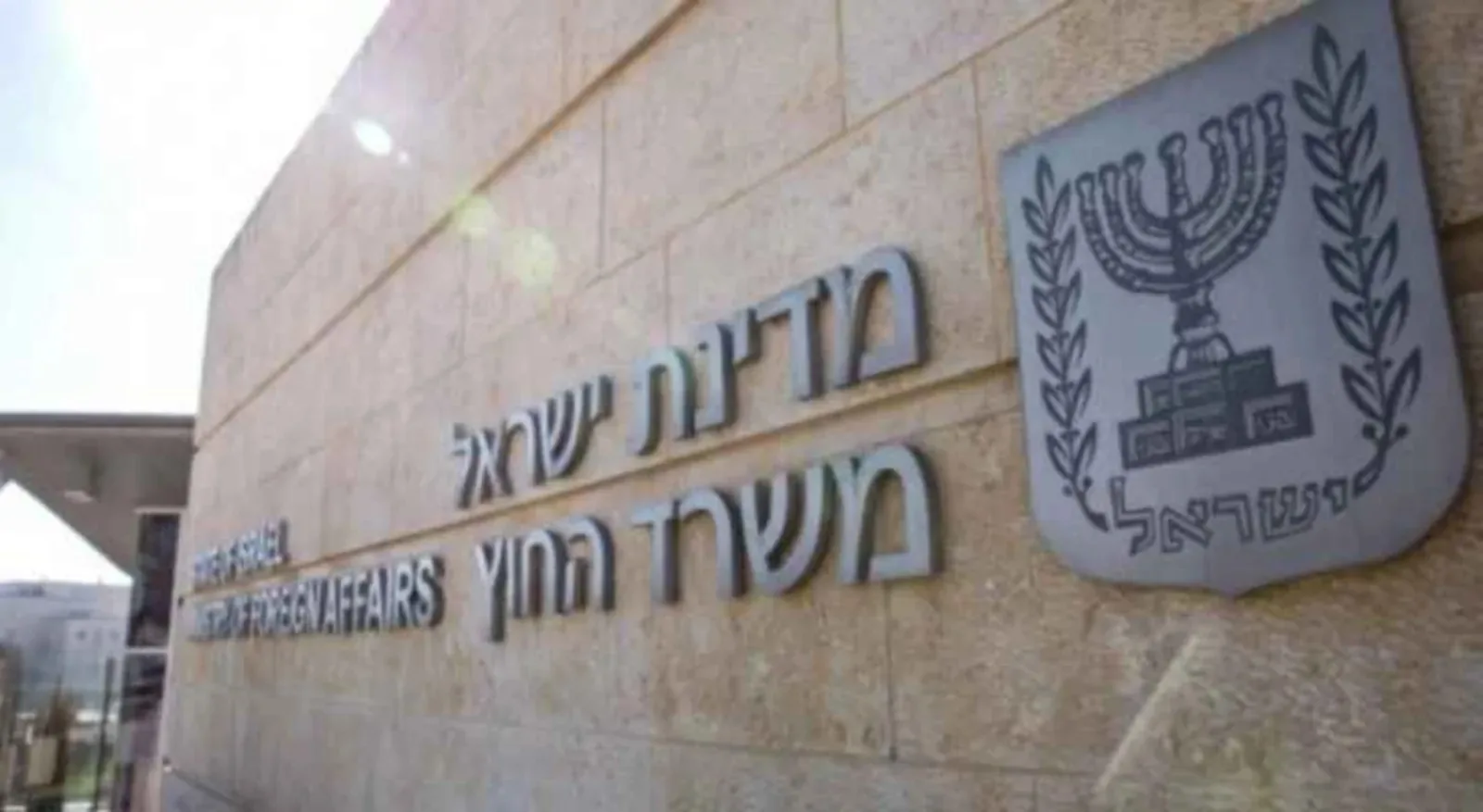 هيئة الإذاعة الإسرائيلية: التعاون بين الجانب الأمريكي والجيش الإسرائيلي يتم بشكل سري هيئة الإذاعة الإسرائيلية: التعاون بين الجانب الأمريكي والجيش الإسرائيلي يتم بشكل سري