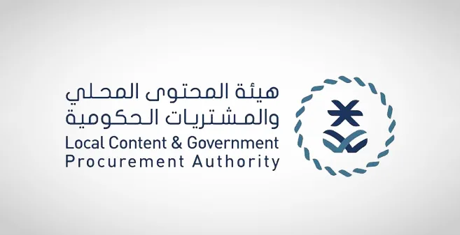 هيئة المحتوى المحلي تبرم اتفاقية لتطوير التصنيع المحلي لمستشعرات تصريف مياه الأمطار هيئة المحتوى المحلي تبرم اتفاقية لتطوير التصنيع المحلي لمستشعرات تصريف مياه الأمطار