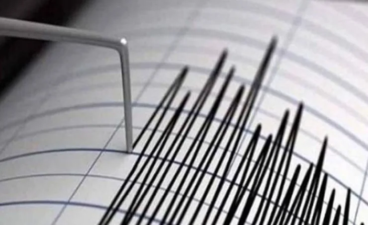 هيئة المساحة الجيولوجية: رصد زلزال بقوة 3.7 درجة في الخليج العربي هيئة المساحة الجيولوجية: رصد زلزال بقوة 3.7 درجة في الخليج العربي