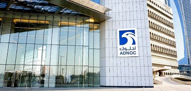 “هيئة المنافسة” تمنح الموافقة لاستحواذ “أدنوك” الإماراتية على “كوفيسترو أيه جي” “هيئة المنافسة” تمنح الموافقة لاستحواذ “أدنوك” الإماراتية على “كوفيسترو أيه جي”