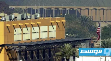 واشنطن تعتزم تقليص عدد موظفي سفارتها في بغداد نتيجة التوترات الإقليمية.