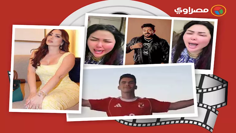 واقعة فنية: مغني يهاجم زوجته ونسرين طافش تتكتم على تفاصيل زوجها