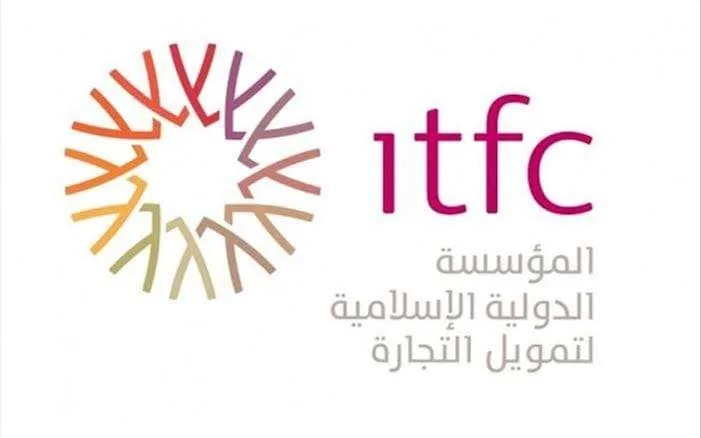 ورش متخصصة لتعزيز فعالية قطاع الهيدروكربونات في جيبوتي بتنظيم من المؤسسة الإسلامية الدولية ورش متخصصة لتعزيز فعالية قطاع الهيدروكربونات في جيبوتي بتنظيم من المؤسسة الإسلامية الدولية
