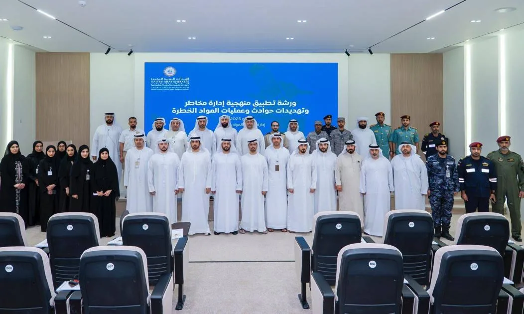 ورشة عمل تستعرض مخاطر المواد الخطرة ورشة عمل تستعرض مخاطر المواد الخطرة