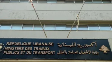 وزارة الأشغال: الجهود مستمرة لإعادة العالقين في أنطاليا وأضنة