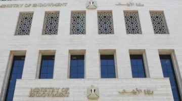 وزارة الأوقاف تكشف عن الفائزين في مسابقة الصوت العذب لعام 2025م.