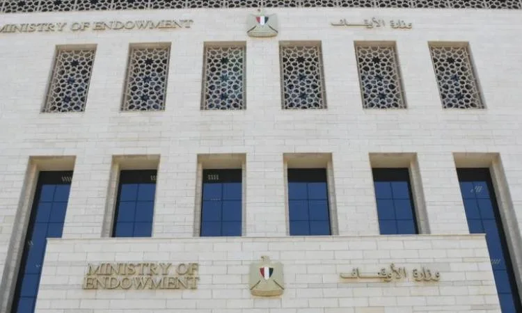 وزارة الأوقاف تكشف عن الفائزين في مسابقة الصوت العذب لعام 2025م. وزارة الأوقاف تكشف عن الفائزين في مسابقة الصوت العذب لعام 2025م.