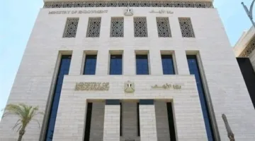 وزارة الأوقاف تصدر نص خطبة عيد الأضحى لعام 1446 هـ