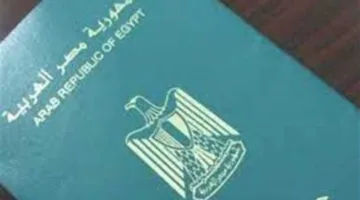 «وزارة الداخلية» تستمر في تنفيذ خطوات التيسير للراغبين في استخراج «الجوازات»