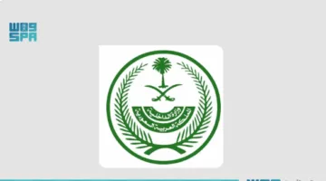 “وزارة الداخلية” تعتقل مخالفين لنقل الحجاج بدون تصاريح عند مداخل مكة