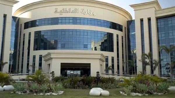 وزارة الداخلية تقدم مساعدات للفئات المستحقة في المناطق الحضرية الجديدة بمناسبة عيد الأضحى