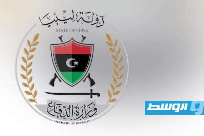 وزارة الدفاع في حكومة الدبيبة: نلتزم بإزالة مظاهر السلاح من طرابلس وزارة الدفاع في حكومة الدبيبة: نلتزم بإزالة مظاهر السلاح من طرابلس