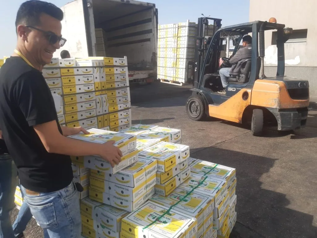 «وزارة الزراعة» تعلن التزامها بدعم نظام الصادرات والواردات الزراعية أثناء فترة عطلة العيد.