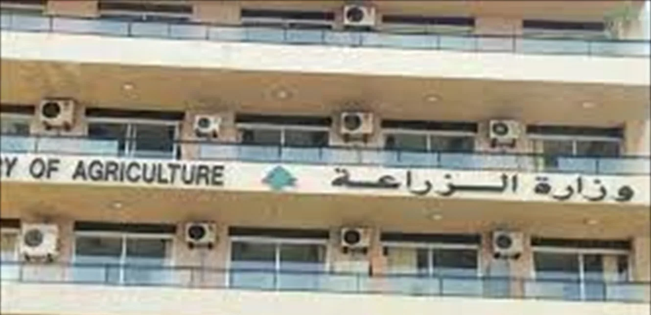 وزارة الزراعة تعلن عن ضبط انتهاك بيئي في بشمزين وزارة الزراعة تعلن عن ضبط انتهاك بيئي في بشمزين