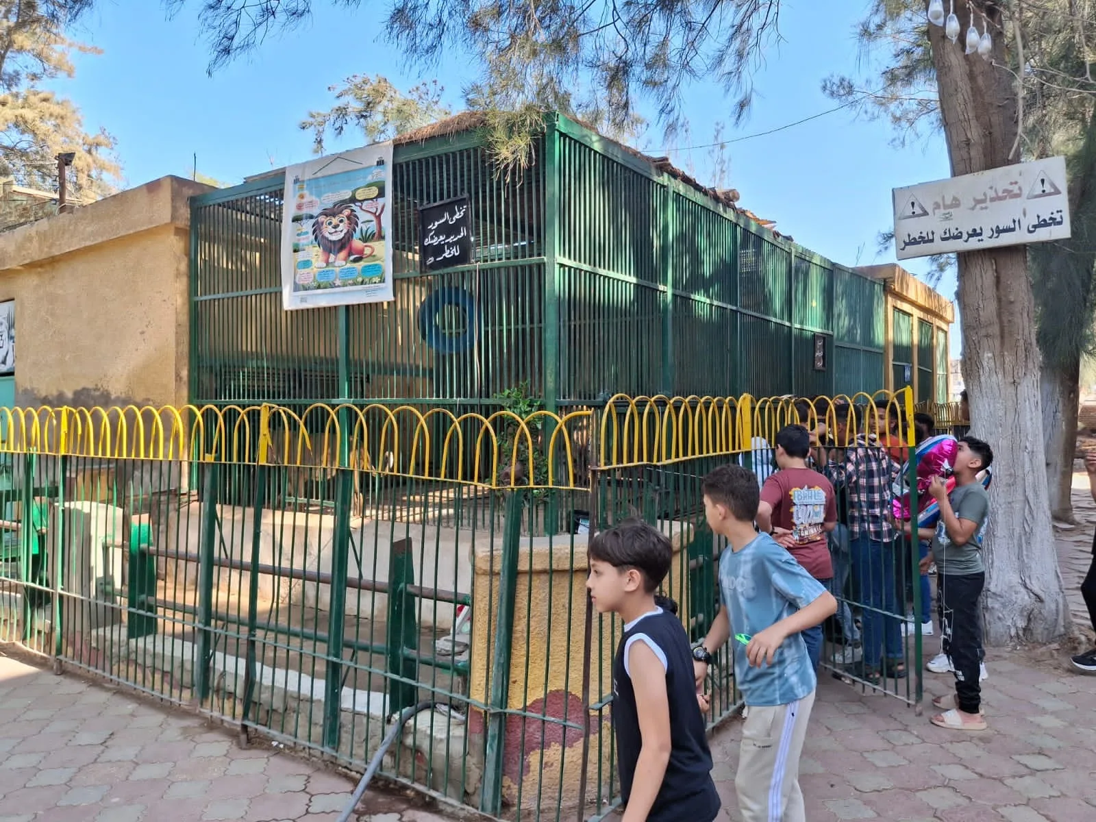 وزارة الزراعة: حدائق الحيوان والأسماك في الزمالك استقبلت أكثر من 38 ألف زائر في أول يومين من العيد وزارة الزراعة: حدائق الحيوان والأسماك في الزمالك استقبلت أكثر من 38 ألف زائر في أول يومين من العيد
