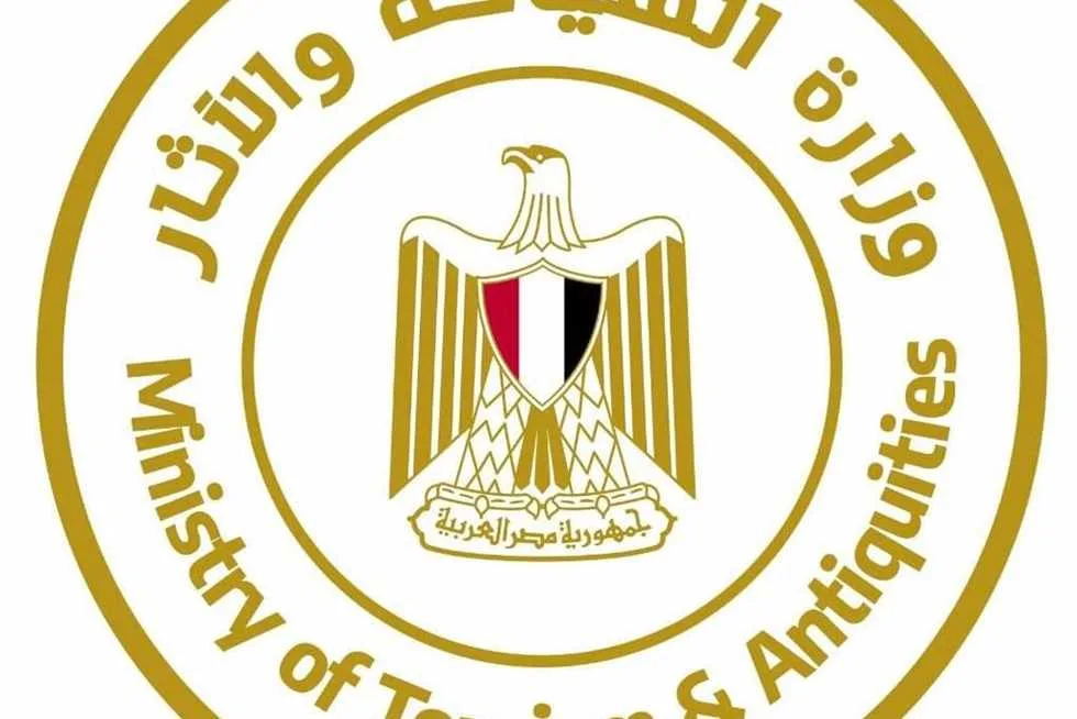 وزارة السياحة تراقب عمليات عودة الحجاج وانسيابية حركة السفر في مصر وزارة السياحة تراقب عمليات عودة الحجاج وانسيابية حركة السفر في مصر