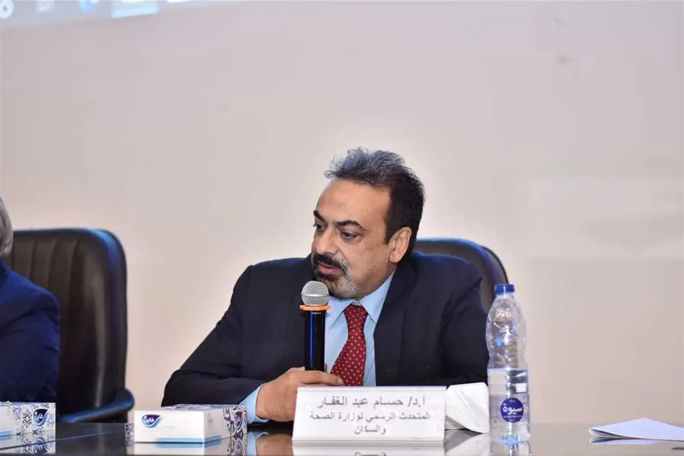 وزارة الصحة: إجراء فحوصات مجانية لأكثر من 11 مليون مواطن ضمن حملة الكشف المبكر عن السرطان وزارة الصحة: إجراء فحوصات مجانية لأكثر من 11 مليون مواطن ضمن حملة الكشف المبكر عن السرطان