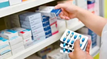 وزارة الصحة تطلق تخفيضات جديدة على أسعار 17 دواءً لصالح المستشفيات والجمهور.
