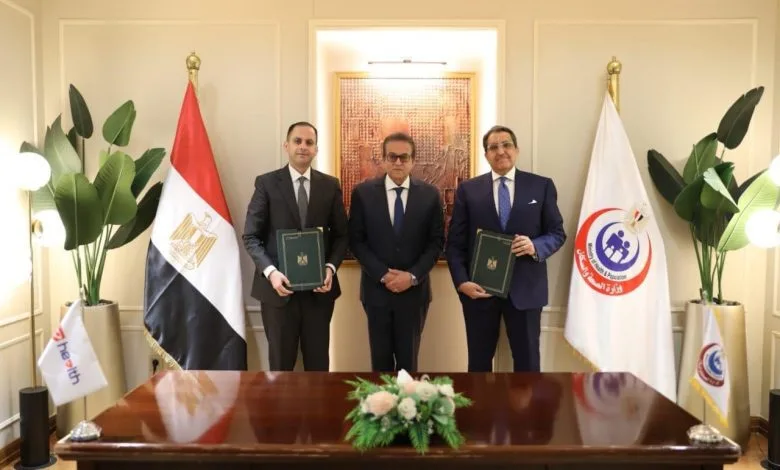 وزارة الصحة و«إي هيلث» تتعاونان في تنفيذ النظام الرقمي الوطني للرعاية الصحية وزارة الصحة و«إي هيلث» تتعاونان في تنفيذ النظام الرقمي الوطني للرعاية الصحية