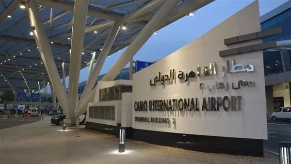 وزارة الطيران المدني: الأجواء المصرية مستقرة وإلغاء ثلاثة رحلات عقب العملية العسكرية في إيران. وزارة الطيران المدني: الأجواء المصرية مستقرة وإلغاء ثلاثة رحلات عقب العملية العسكرية في إيران.