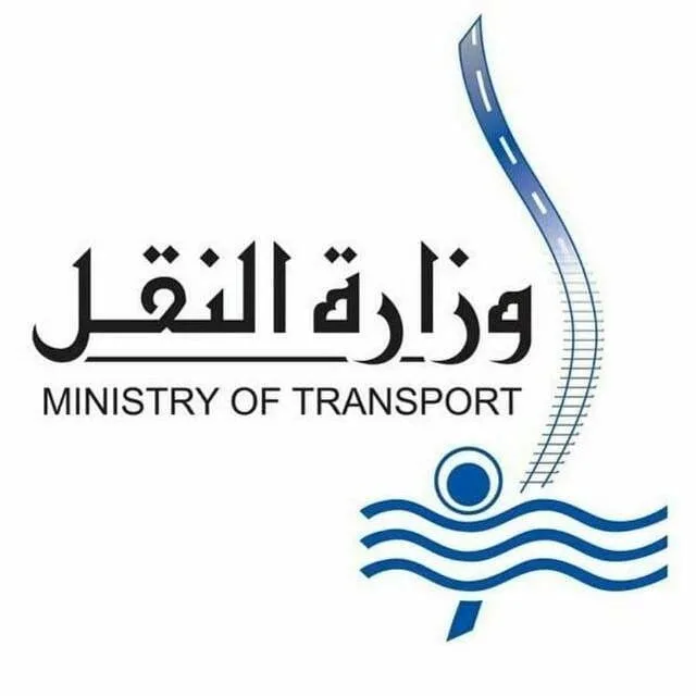 وزارة النقل تكشف عن معلومات مشروع المحاور التنموية على نهر النيل وزارة النقل تكشف عن معلومات مشروع المحاور التنموية على نهر النيل