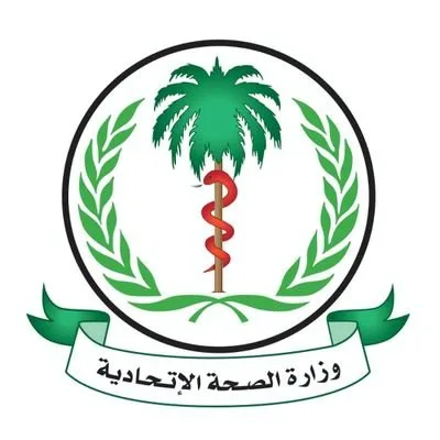 وزارة الصحة تُطلق حملة للتطعيم ضد الكوليرا في المناطق المتبقية من ولاية الخرطوم وزارة الصحة تُطلق حملة للتطعيم ضد الكوليرا في المناطق المتبقية من ولاية الخرطوم