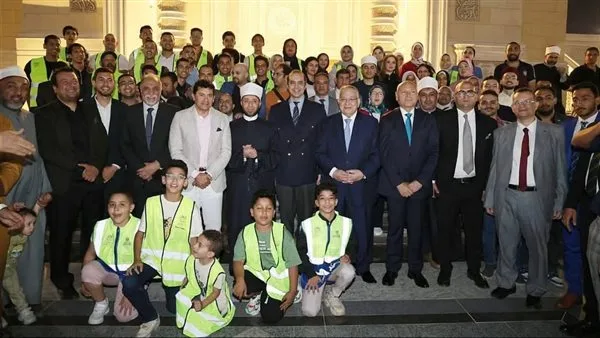 وزراء الشباب والرياضة والأوقاف والشؤون النيابية يشاركون في فعالية ثقافية بمسجد العلي العظيم وزراء الشباب والرياضة والأوقاف والشؤون النيابية يشاركون في فعالية ثقافية بمسجد العلي العظيم