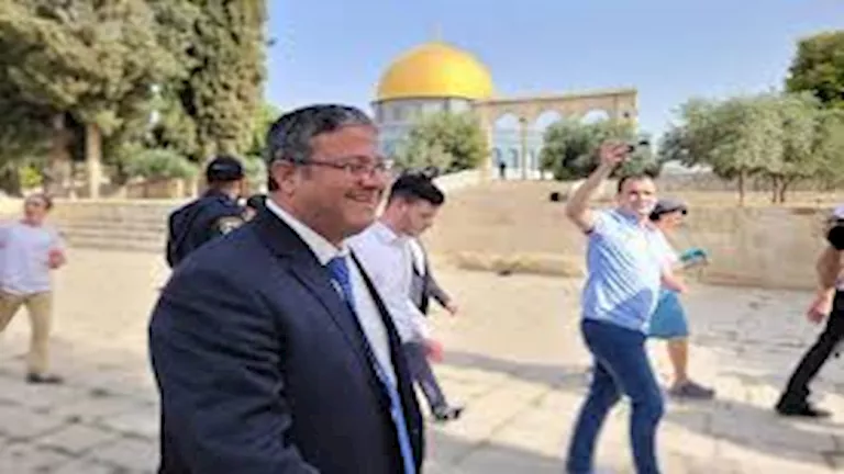 وزير الأمن القومي الإسرائيلي يزور المسجد الأقصى. وزير الأمن القومي الإسرائيلي يزور المسجد الأقصى.