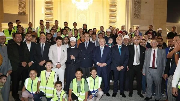 وزير الأوقاف ووزير الشباب والرياضة يحضران فعالية ثقافية ودينية في مسجد العلي العظيم وزير الأوقاف ووزير الشباب والرياضة يحضران فعالية ثقافية ودينية في مسجد العلي العظيم
