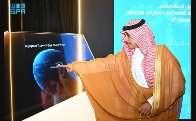 وزير الإعلام يطلق “المنصة السعودية للصور” خلال فعاليات ملتقى إعلام الحج
04 يونيو 2025 | 10:32 مساءً وزير الإعلام يطلق “المنصة السعودية للصور” خلال فعاليات ملتقى إعلام الحج
04 يونيو 2025 | 10:32 مساءً