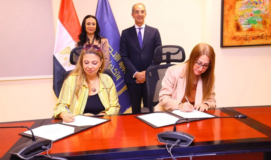وزير الاتصالات ووزير التضامن يراقبان توقيع مذكرة تفاهم وبروتوكولين للتعاون