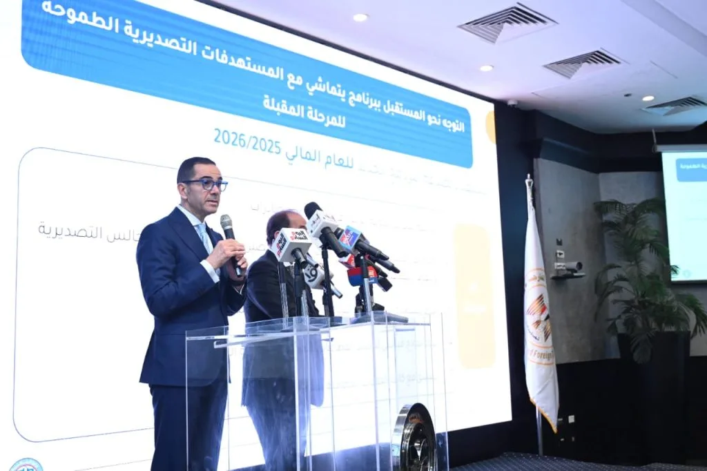 وزير الاستثمار: 60 مليار جنيه متعلقة بالالتزامات التصديرية مستحقة قبل يوليو 2024 وزير الاستثمار: 60 مليار جنيه متعلقة بالالتزامات التصديرية مستحقة قبل يوليو 2024