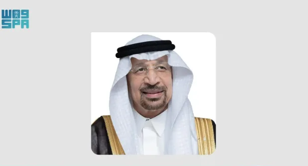 وزير الاستثمار يقود وفد المملكة في قمة التعاون السعودي البريطاني في لندن وزير الاستثمار يقود وفد المملكة في قمة التعاون السعودي البريطاني في لندن