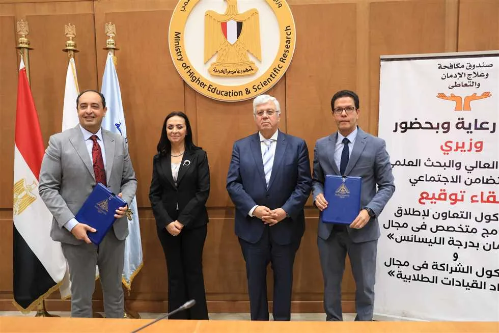 وزير التعليم العالي: تأهيل قيادات شابة قادرة على التصدي للتحديات يعد من أولوياتنا الوطنية وزير التعليم العالي: تأهيل قيادات شابة قادرة على التصدي للتحديات يعد من أولوياتنا الوطنية