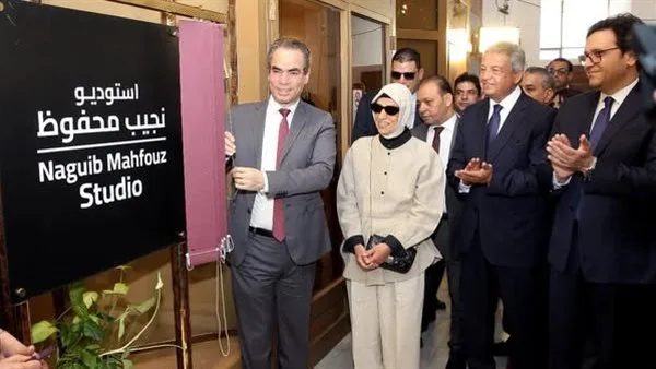 وزير الثقافة يشارك في افتتاح “استوديو نجيب محفوظ” في ماسبيرو وزير الثقافة يشارك في افتتاح “استوديو نجيب محفوظ” في ماسبيرو