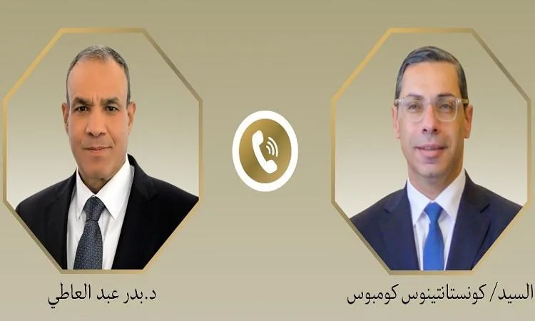 وزير الخارجية يناقش مع نظيره القبرصي العلاقات الثنائية والمسائل المشتركة وزير الخارجية يناقش مع نظيره القبرصي العلاقات الثنائية والمسائل المشتركة