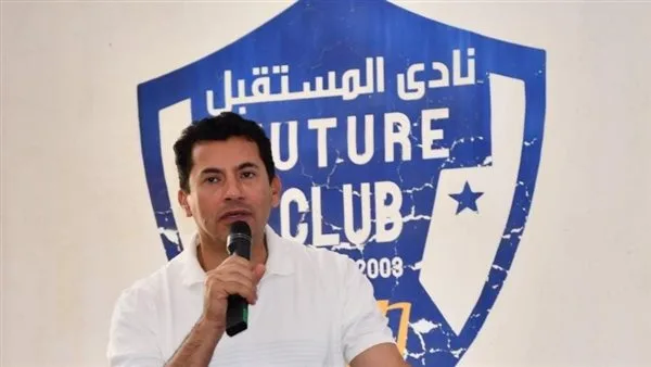 وزير الرياضة ومحافظ دمياط يشاركون في جلسة برلمانية لبرلمان الشباب وورشة توعوية في نادي المستقبل وزير الرياضة ومحافظ دمياط يشاركون في جلسة برلمانية لبرلمان الشباب وورشة توعوية في نادي المستقبل