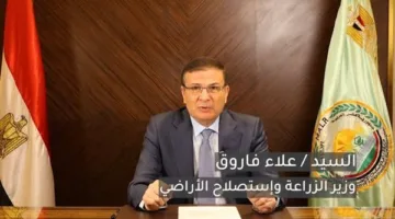 وزير الزراعة يطلق فعاليات مؤتمر الشباب المحلي حول تغير المناخ